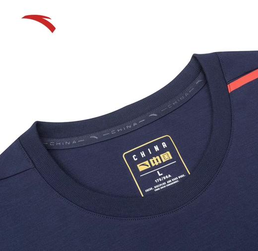 【3XL断码】安踏长袖t恤男士秋季新款针织上衣宽松透气时尚长袖T152337401【库存有限，如无货将做退款，介意慎拍】 商品图2