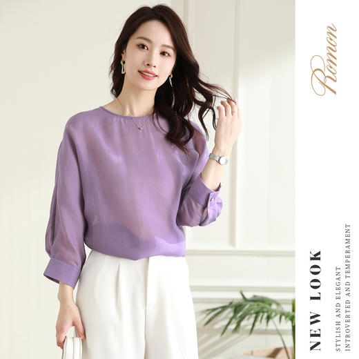 罗蒙舒适透气夏季百搭女式九分袖套头衬衫含莱赛尔圆领轻薄休闲衬衣女 商品图2