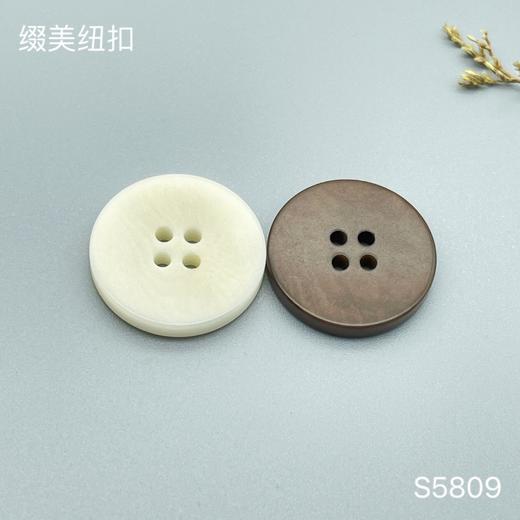 S5809(整包购买) 商品图0