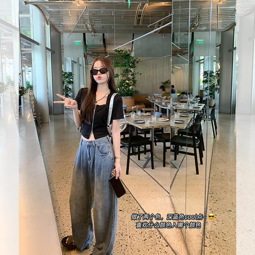 <曾小咸推荐>【街头酷Girl】2色阔腿牛仔裤 商品图3