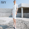 IWY/白色西装套裙女两件套时尚套装夏气质名媛高端小西服232018C1S3 商品缩略图3