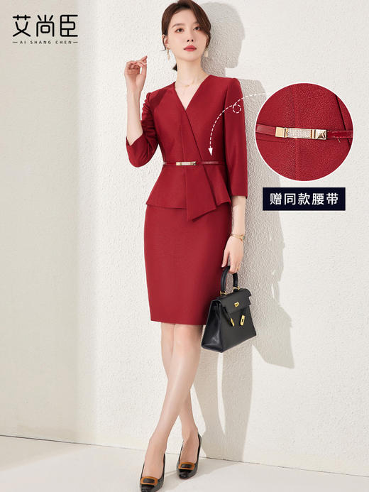红色西装连衣裙女秋季2023新款高级感职业装裙子气质女神范工作服 商品图1