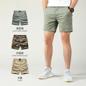 宽松男士休闲裤子五分裤夏季男装跨境2023年新款迷彩工装短裤男