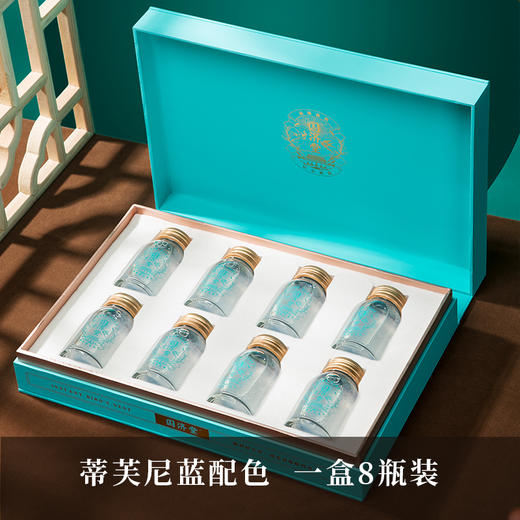 国济堂.幸福美满溯源即食燕窝礼盒 商品图1