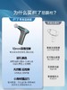 SKG专业级筋膜枪F7 商品缩略图3
