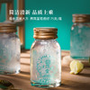国济堂.幸福美满溯源即食燕窝礼盒 商品缩略图2