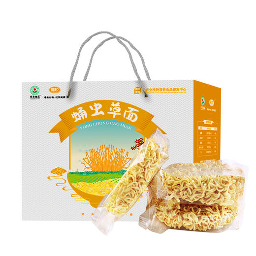 【惠州帮扶】华农蛹虫草面丨1.1kg*1箱 商品图4