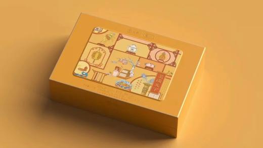 中粮-中茶2023年茗满天下组合礼盒175克（工夫红茶、大红袍、茉莉花茶）盒 商品图0