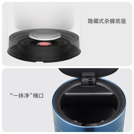 优百纳/Upella 欧式创意家用智能垃圾桶不锈钢自动感应客厅办公室 商品图4