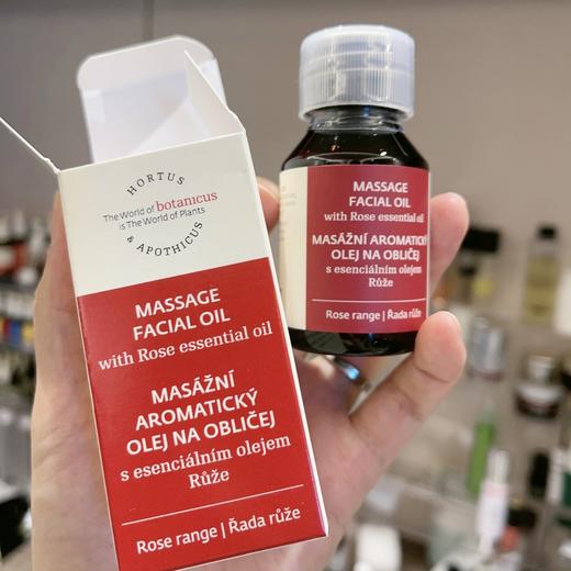 新升级【镁白淡ban 亢衰嫩滑 】（捷克）欧缇诗菠丹妮玫瑰脸部精华油 50ml 商品图3