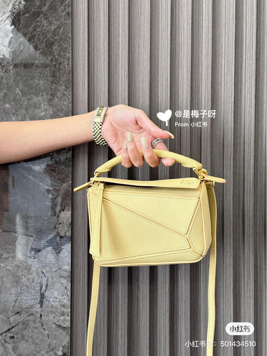 mini puzzle-奶黄色 商品图0