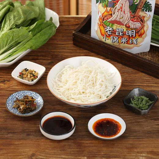 和菜头老昆明小锅米线 3袋装/6袋装 商品图11