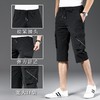夏季薄款速干冰丝裤宽松男式卫裤 2023休闲裤男款七分裤子 商品缩略图0