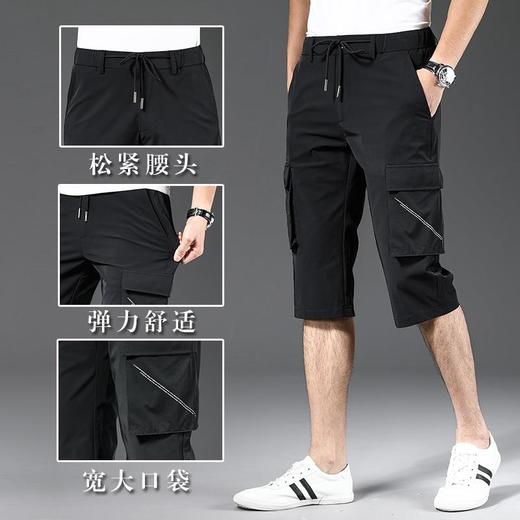 夏季薄款速干冰丝裤宽松男式卫裤 2023休闲裤男款七分裤子 商品图0