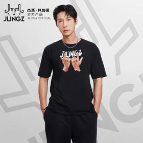 JLINGZ林加德官方产品 | 经典手势黑色短袖圆领潮流时尚休闲潮酷