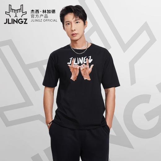 JLINGZ林加德官方产品 | 经典手势黑色短袖圆领潮流时尚休闲潮酷 商品图0