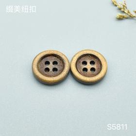 S5811(整包购买)