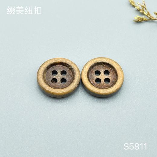 S5811(整包购买) 商品图0