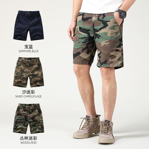 2023夏季新款男士薄款宽松休闲裤耐磨迷彩工装运动短裤 商品图0