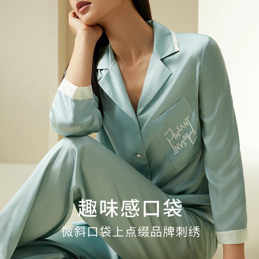 金三塔19姆米重磅蚕丝弹力双乔简约时尚刺绣衣裤套家居服真丝睡衣  YSFDC210 商品图3
