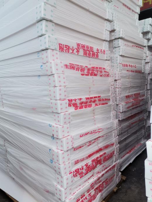 胜利双光板 商品图5