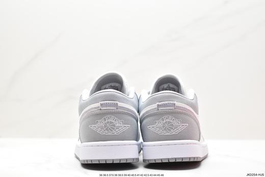 耐克乔丹Nike Air Jordan 1 Retro Low SE低帮经典复古休闲运动板鞋DV0426-012男女鞋 商品图8