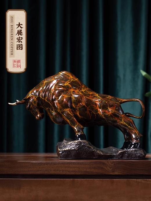 朱炳仁铜大展宏图客厅装饰牛摆件办公桌摆件铜工艺品送人艺术礼品 商品图0