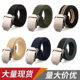 男式自动扣涤纶帆布腰带男款裤带潮2023新款帆布涤纶皮带