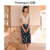 Threegun三枪 【水柔棉】女士家居中裤睡裤-60802B011 商品缩略图3