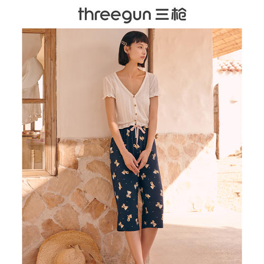Threegun三枪 【水柔棉】女士家居中裤睡裤-60802B011 商品图3