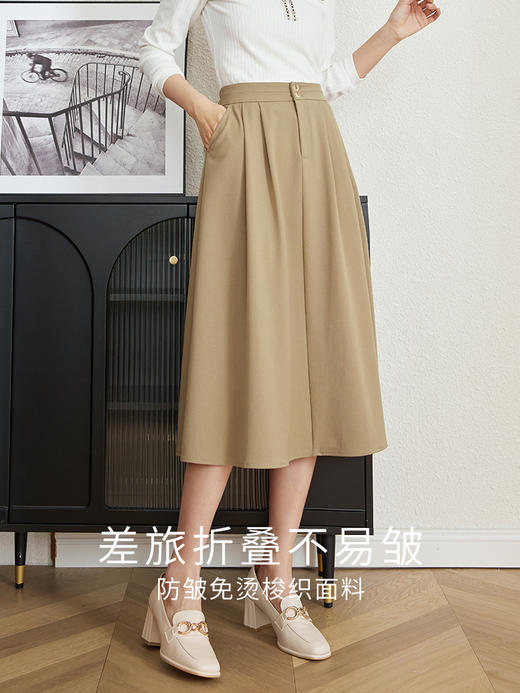 【专属特价】熙世界梨形身材显瘦大摆半身裙女秋季新款高腰赫本风百褶A字伞裙 商品图1