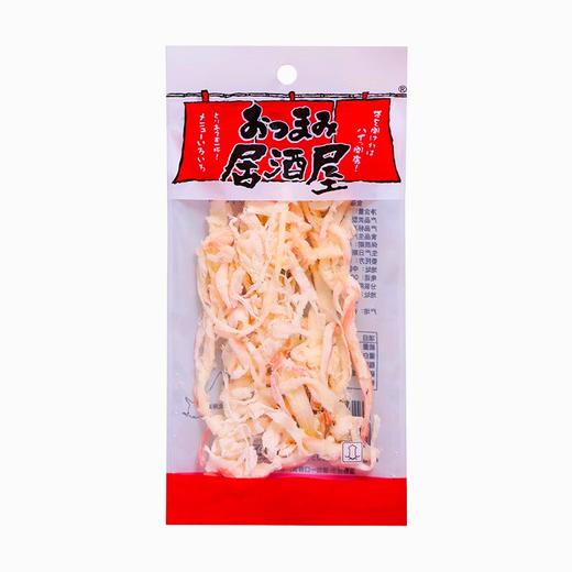 33g居酒屋墨鱼烤丝 商品图0