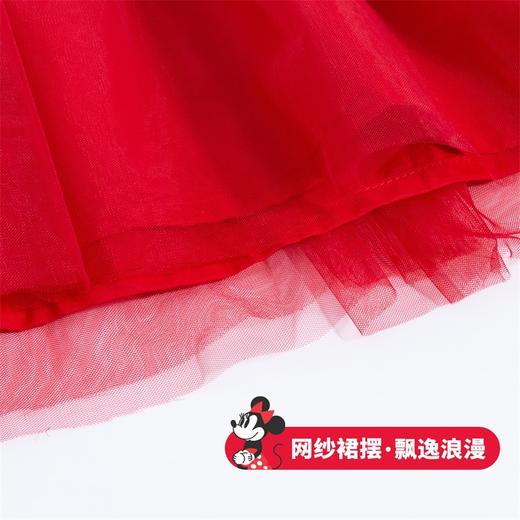 【商场同款】迪士尼童装女童连衣裙甜心米妮千鸟格网纱春秋冬季针织假两件裙子214DQ0086
 商品图6