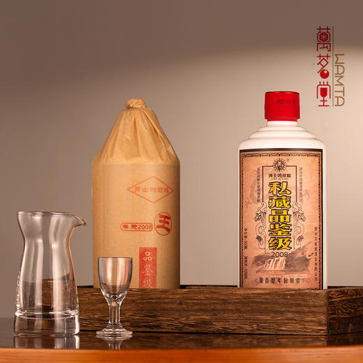 勇士的荣耀私藏品鉴级酒53度酱香型白酒 商品图4