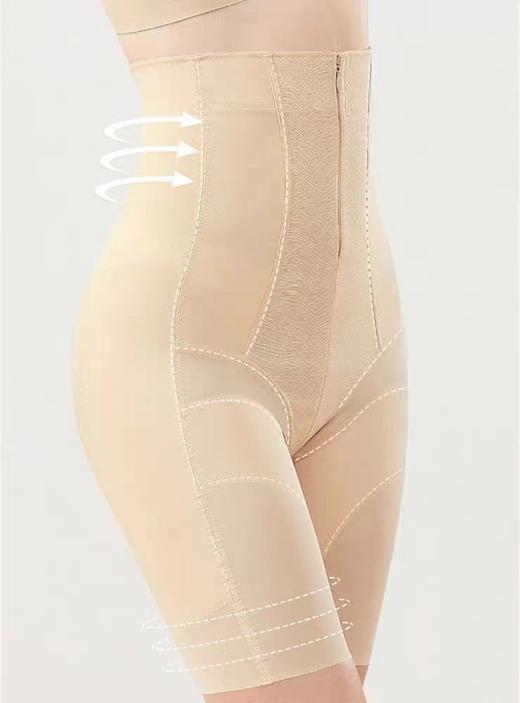 绿时代高腰塑提臀裤 商品图0