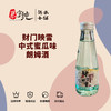 财门映雪中式蜜瓜味朗姆酒 商品缩略图0