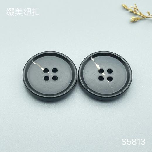 S5813(整包购买) 商品图0