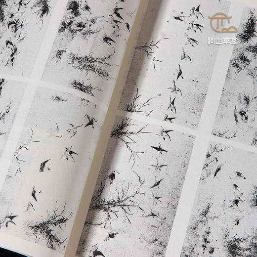 【绝版好书】北宋國畫院之新探 商品图8