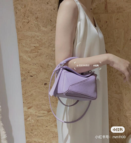 mini puzzle-紫色 商品图4