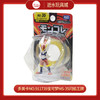 多美卡NO.911739宝可梦MS-35闪焰王牌 商品缩略图0