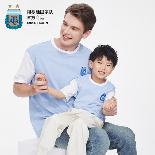 阿根廷国家队官方商品丨蓝白新款短袖印号球衣潮流T恤梅西足球迷 商品图1
