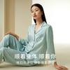 金三塔19姆米重磅蚕丝弹力双乔简约时尚刺绣衣裤套家居服真丝睡衣  YSFDC210 商品缩略图2