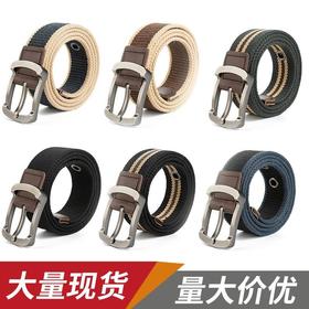 2023新款帆布涤纶男士皮带方形针扣合金扣头腰带男款裤带潮