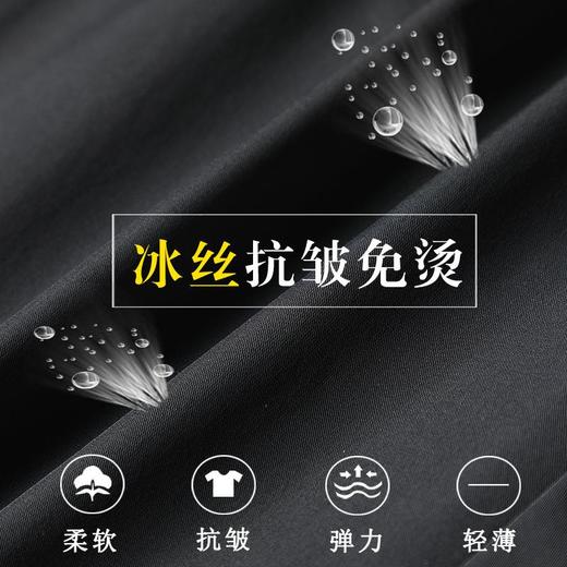 2023夏季男士薄款速干冰丝裤直筒休闲裤男款七分裤子 商品图3