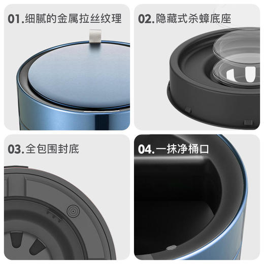 优百纳/Upella 欧式创意家用智能垃圾桶不锈钢自动感应客厅办公室 商品图8