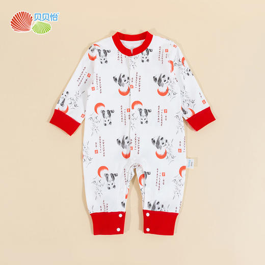 贝贝怡新生婴儿短袖连体衣服夏薄款宝宝家居睡衣春秋超萌爬服哈衣231L2033
 商品图6