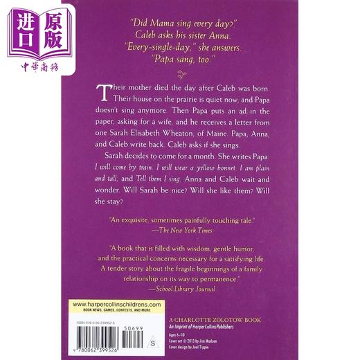 【中商原版】纽伯瑞：又丑又高的莎拉（1986年纽伯瑞金奖）Sarah, Plain and Tall 英文原版 儿童章节书 文学小说故事书 精品 商品图1