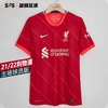 SFS耐克正品 21-22利物浦主场球衣 球员版短袖足球服 DB2533-688 商品缩略图0
