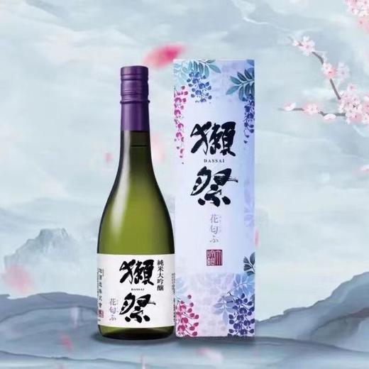 【锦高乐金】獭祭花旬纯米大吟酿清酒720ml/瓶 商品图1