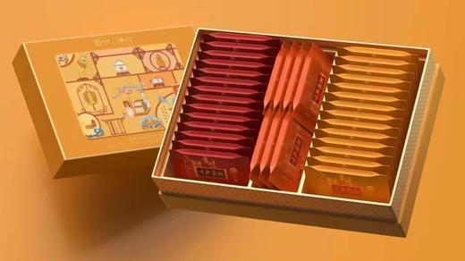 中粮-中茶2023年茗满天下组合礼盒175克（工夫红茶、大红袍、茉莉花茶）盒 商品图1